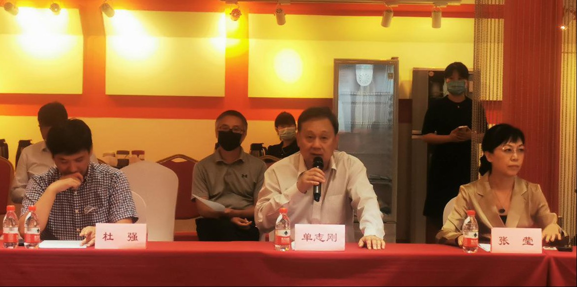 北京安全防范行业协会成功举办“智慧平安小区”建设专题研讨会