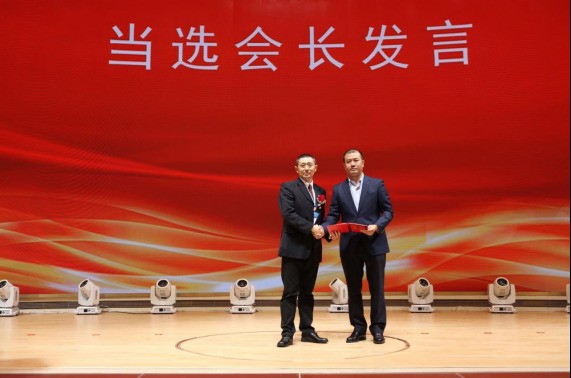 重磅！深圳市工业自动化行业协会第一届第一次会员大会成功召开