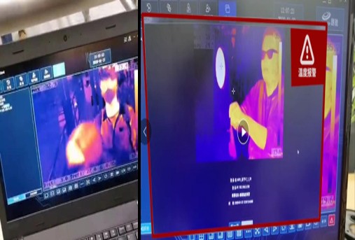 新型冠状病毒肺炎疫情突发，英飞拓热成像体温筛查仪助力疫情防控