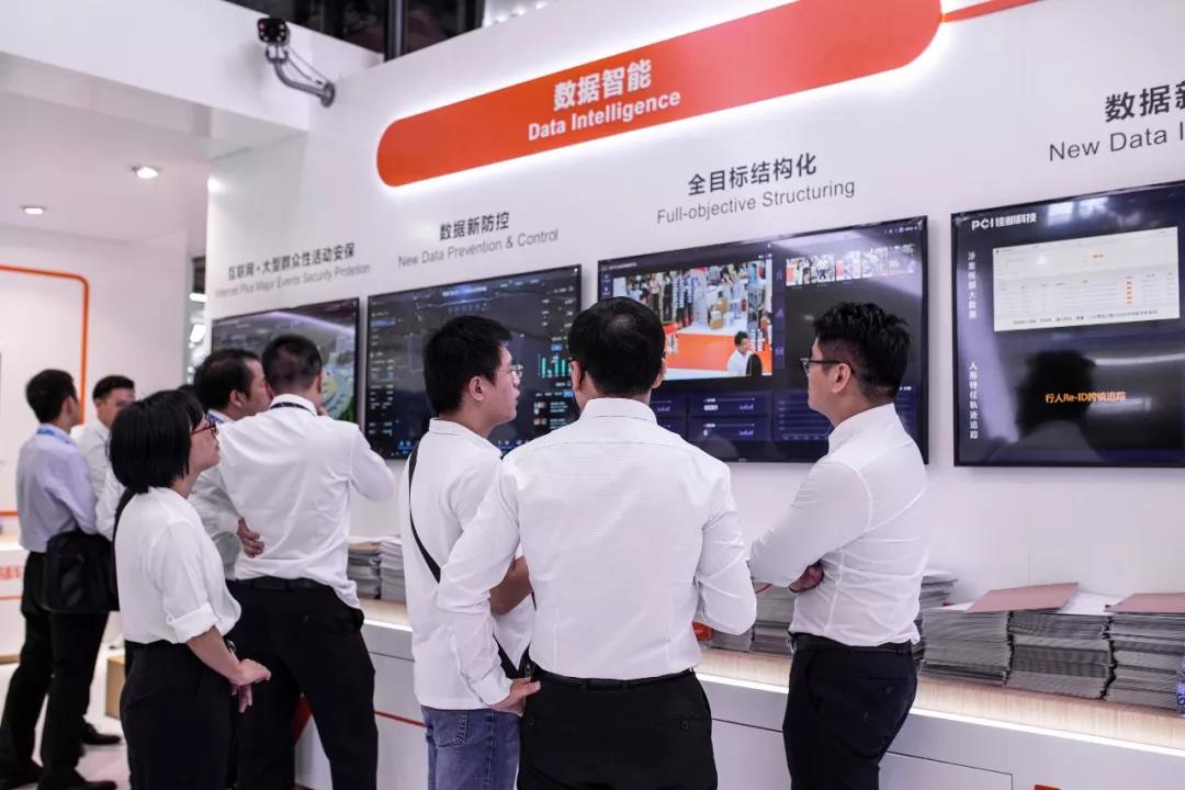 2019深圳安博会丨“明毅”“觅影”“蜂巢”“明镜”强势亮相，佳都科技展位精彩纷呈