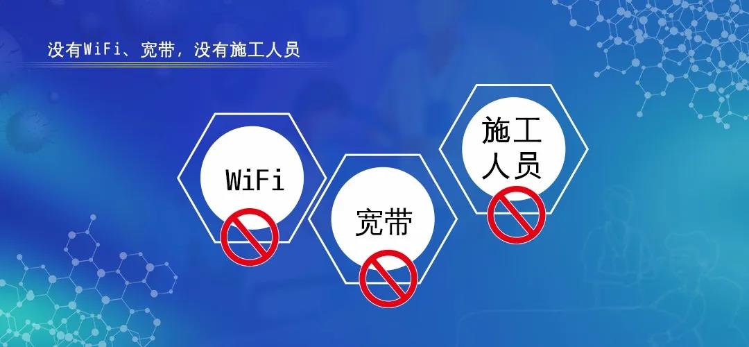 赶赴第一线，助力医护人员抗疫