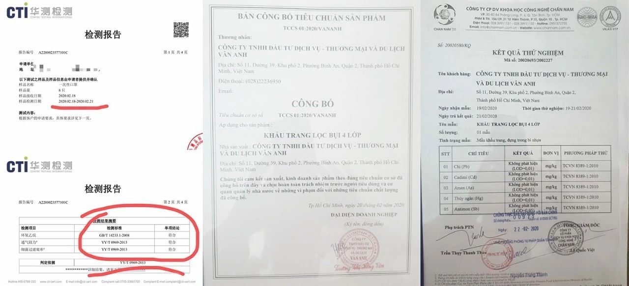 疯狂的口罩，艰难的抉择！