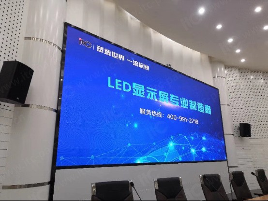 【itc音视频案例】某税务局精品工程，打call税务新时代！