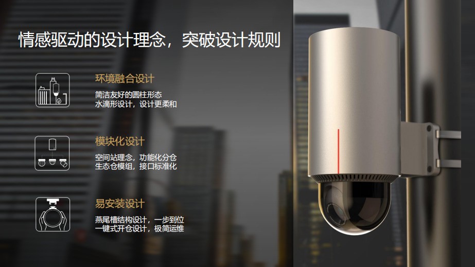 创新底气十足！华为连发“集20项黑科技于一身”的6大新品