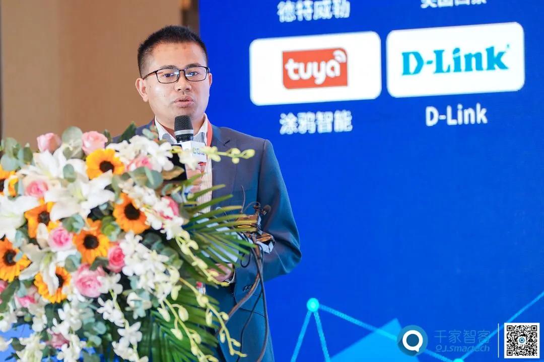 聚焦智慧新场景——第21届中国国际建筑智能化峰会成都站成功举办！