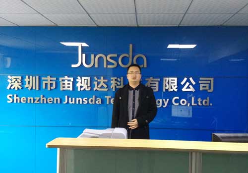 《安防人的心语新愿》——珠三角企业中篇