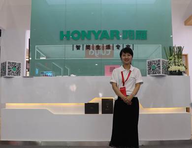 鸿雁电器裘净婧：以用户体验为核心价值 开拓更多场景体验