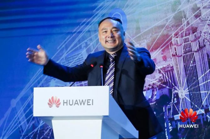 智汇星城 共筑平安 | 2020智能安防技术峰会在长沙成功举行