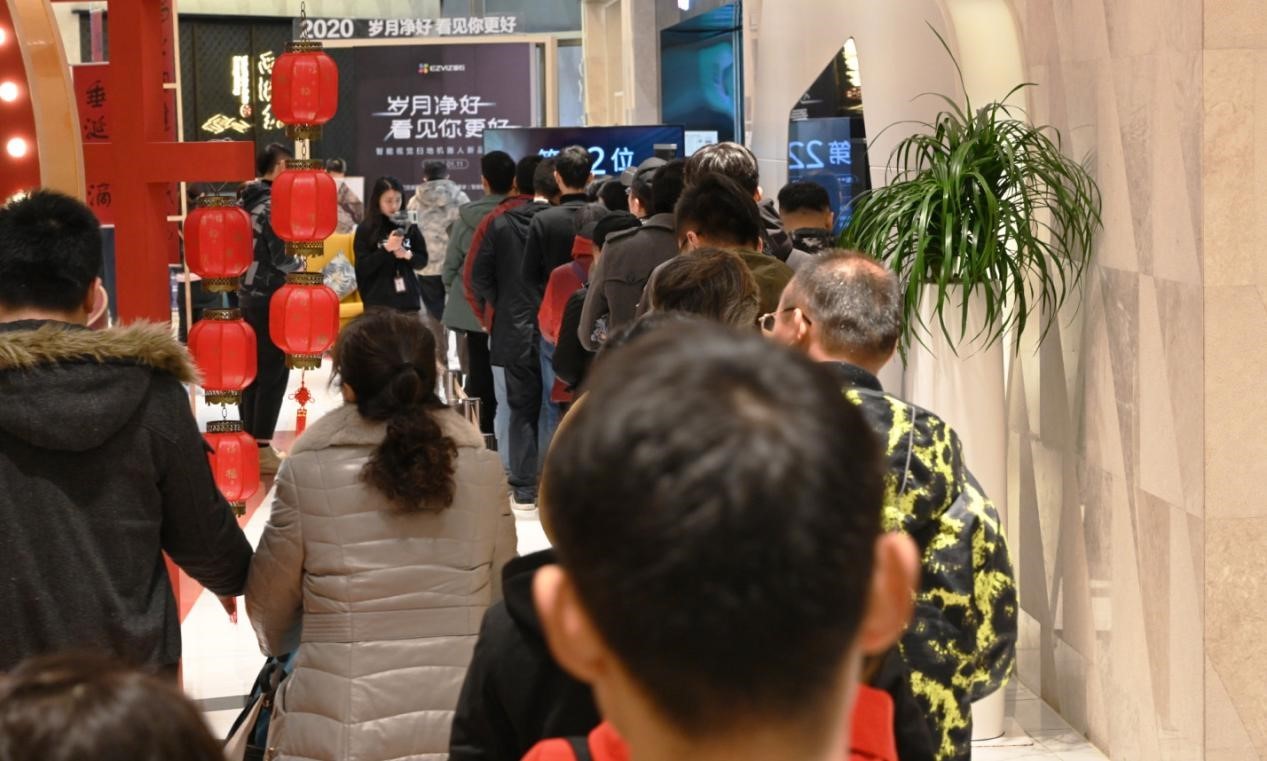 岁月净好 看见你更好 萤石举办智能视觉扫地机器人发布会