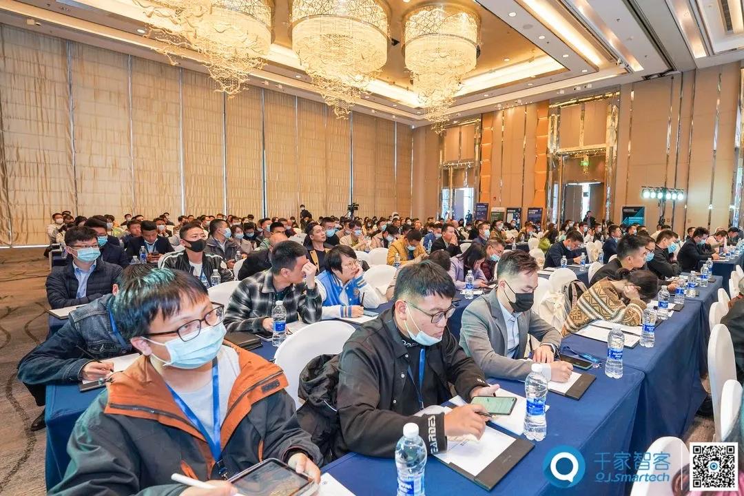 聚焦智慧新场景——第21届中国国际建筑智能化峰会成都站成功举办！
