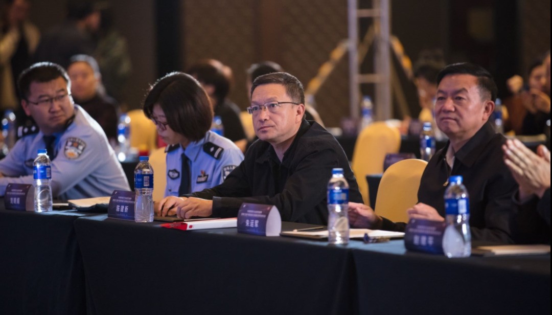 中国安防行业颁奖盛典暨第三届中国安防大数据发展高峰论坛成功召开