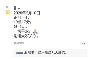 疫情当下，科技如何拯救愈加“洁癖”的你？
