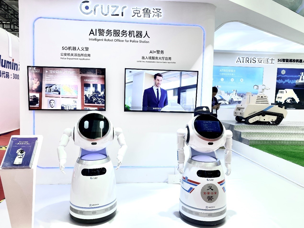 “黑科技”荟萃2019安博会，优必选科技开启智慧安防的机器人时代