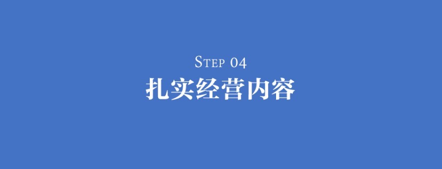 改变世界之前，先改变自己 ——人工智能时代安防企业的品牌升级