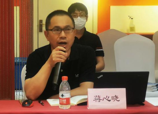 北京安全防范行业协会成功举办“智慧平安小区”建设专题研讨会