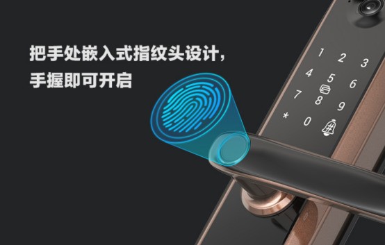 门前视频守护 远程可视通话 萤石上新DL20VS智能视频指纹锁