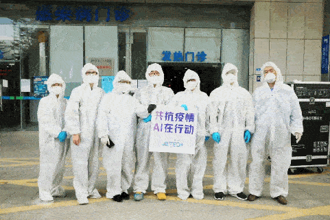 疫情数字逐渐稳定的背后，有157个「逆行」的身影