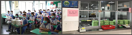 优特普校园疫情防控解决方案