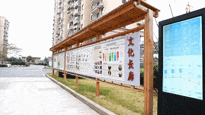 @未来社区 | 大华股份助力建行公租房运营管理国家级试点