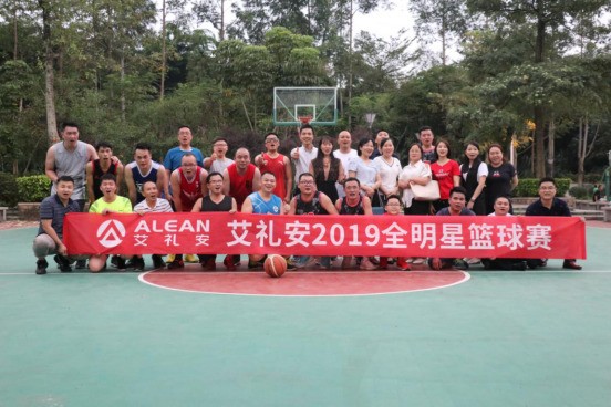 一文带你回顾2019CPSE安博会上的艾礼安