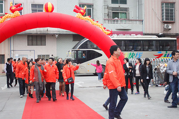 2016第十五届慧聪买团牵手活动圆满结束