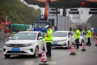 TCL疫情防控可视化指挥调度方案 ——科学高效开展疫情防控检查工作