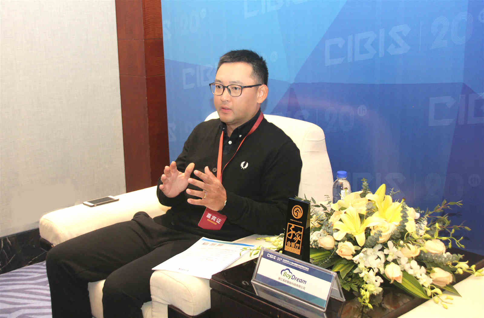 行业大咖看AIoT：智能家居房地产项目交付现状