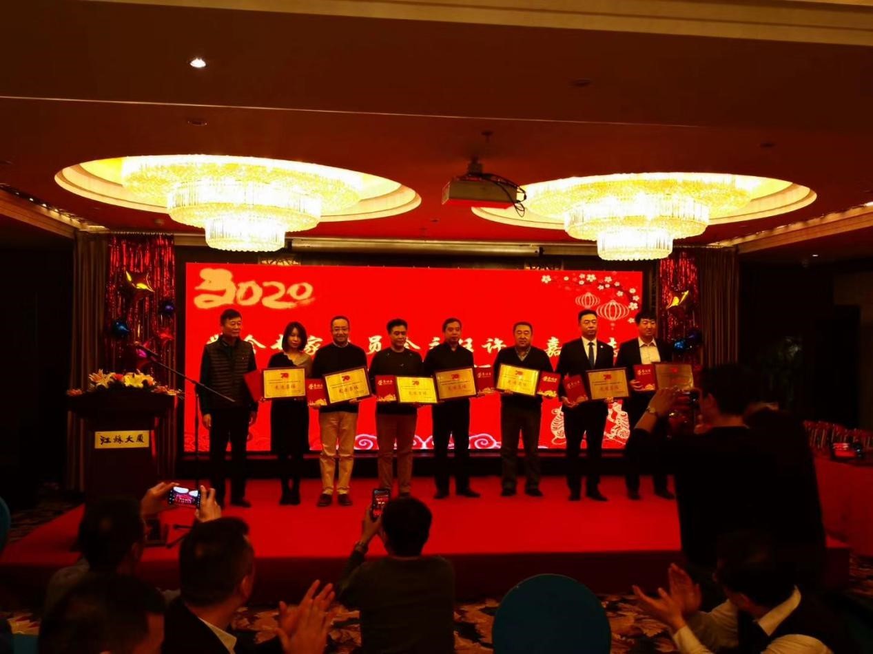 宇洪科技荣获中华人民共和国成立七十周年庆典安全  保障工作先进集体和先进个人称号