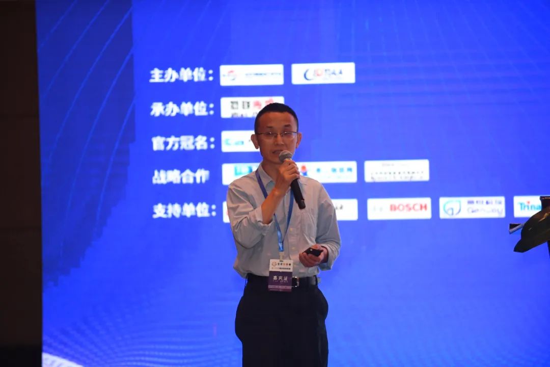 物联网助力新基建，2020中国物联网CEO千人大会盛大举行
