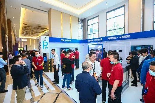 2021海康威视渠道合作伙伴大会,演讲精华全纪录!
