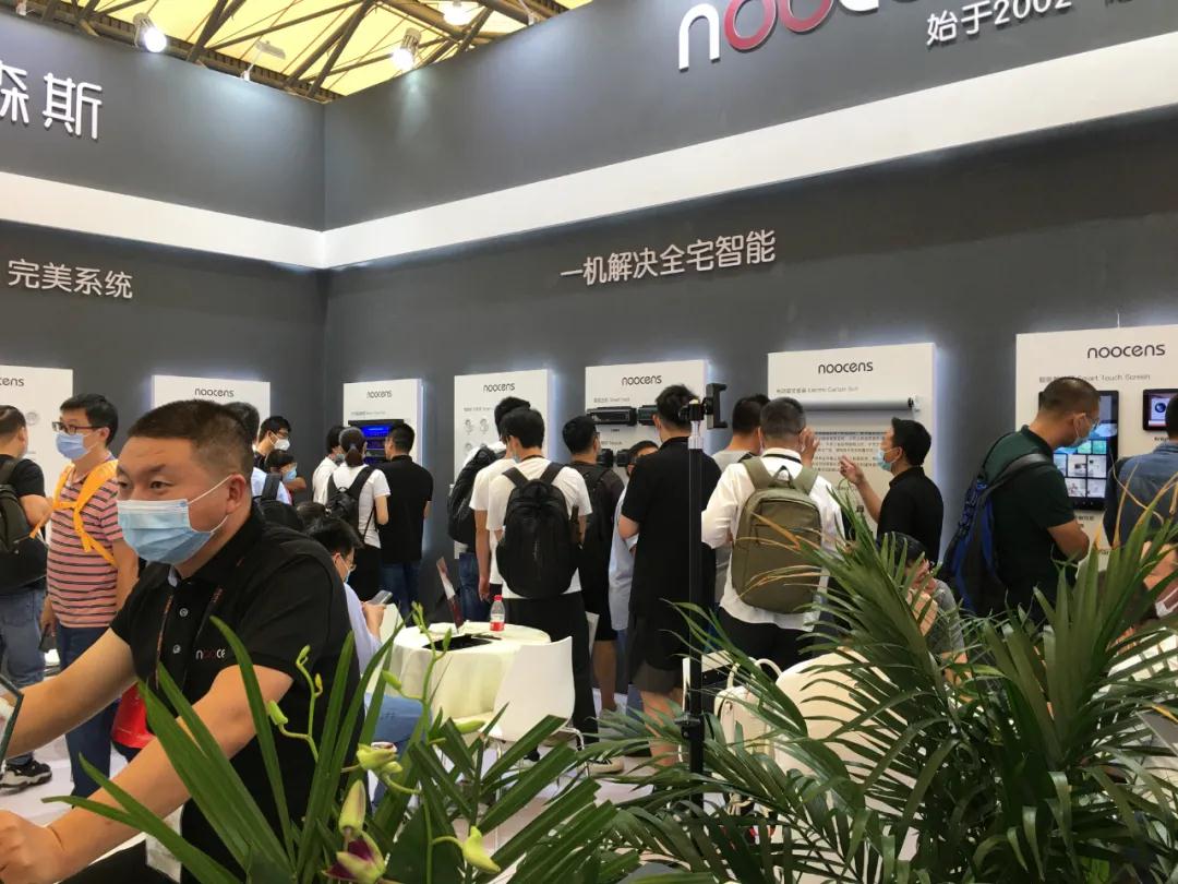 诺森斯闪耀2020上海国际智能家居展览会