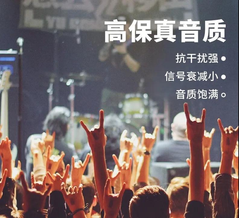 一字之差！千万别以为音频线就是音箱线