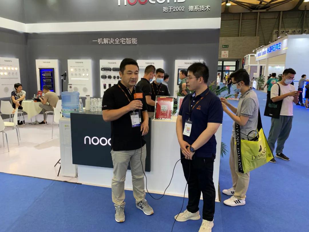 诺森斯闪耀2020上海国际智能家居展览会