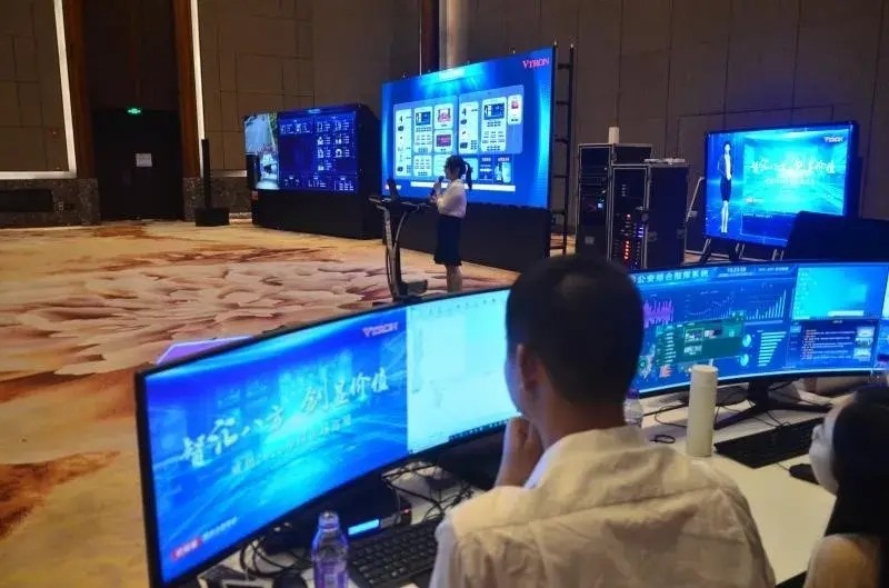 拥抱大数据时代 变革开启新征程|威创股份2020中国市场巡展海口亮相