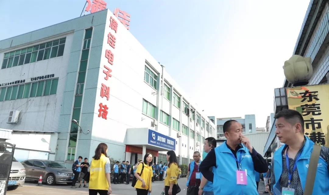 牵手终点，智能起点——欢迎来到满佳物联全屋智能实力企业