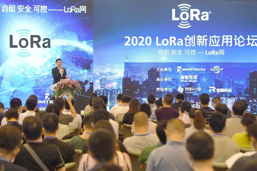 疫情之下，万众期待的IOTE2020深圳国际物联网展居然办成这样……