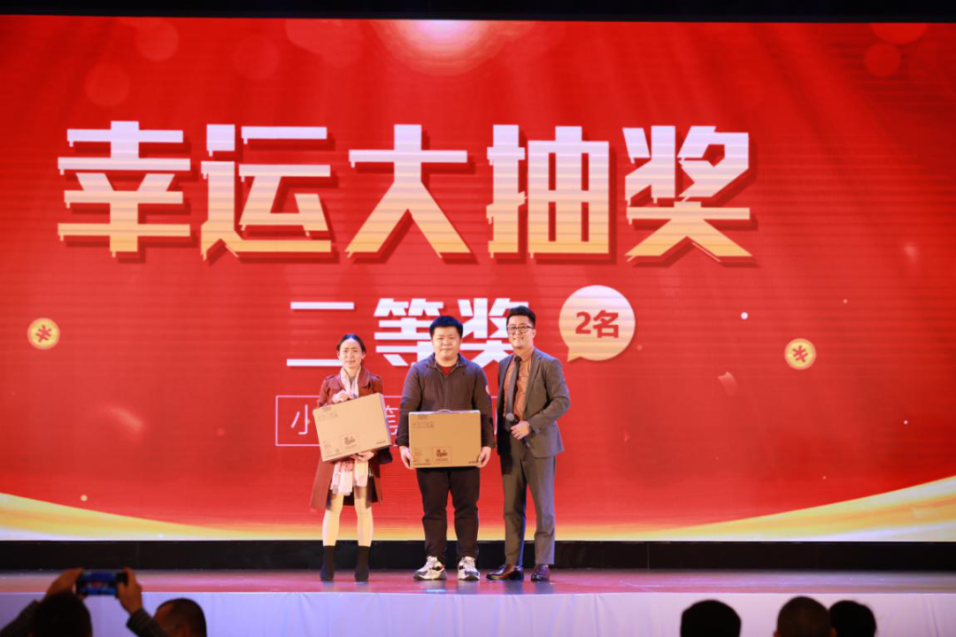 “在艾十年，逐梦致远” ——艾礼安成立十周年庆典暨颁奖晚宴圆满落幕