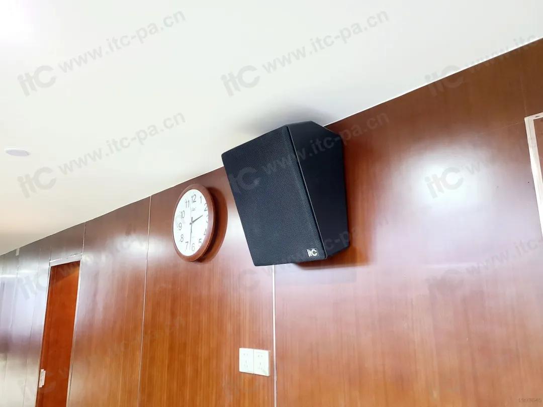 【itc无纸化会议案例】广东某税务局