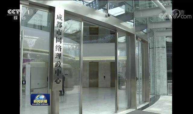 海云数据承建成都数据交换平台为城市建设锦上添花