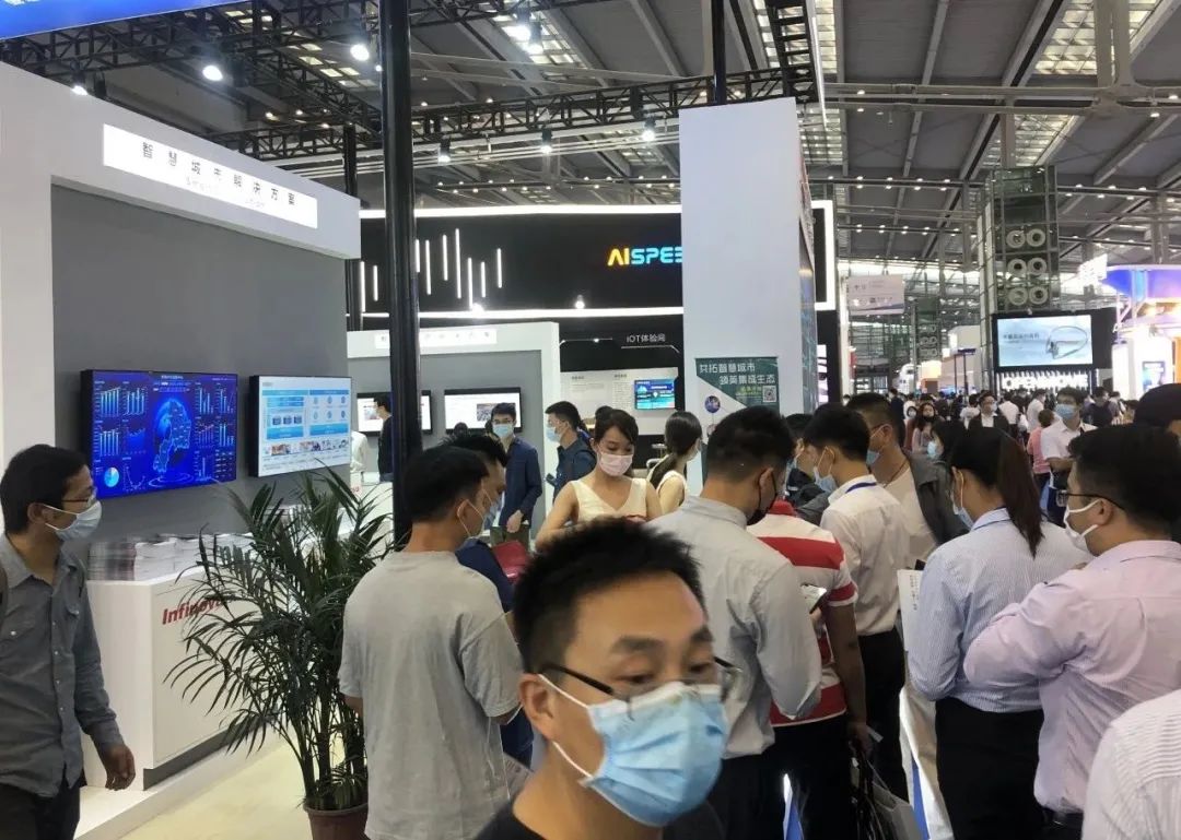 英飞拓拓英平台亮相2020高交会，展示产业互联网数字创新服务技术成果