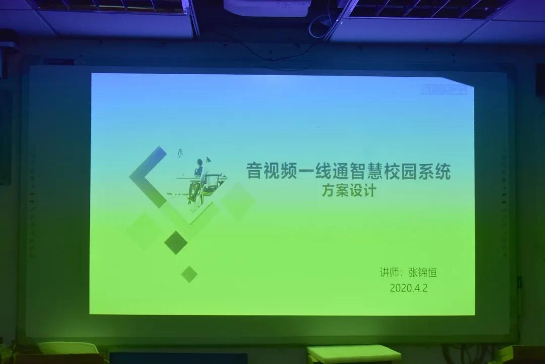 战疫情，奋斗中的迪士普人！