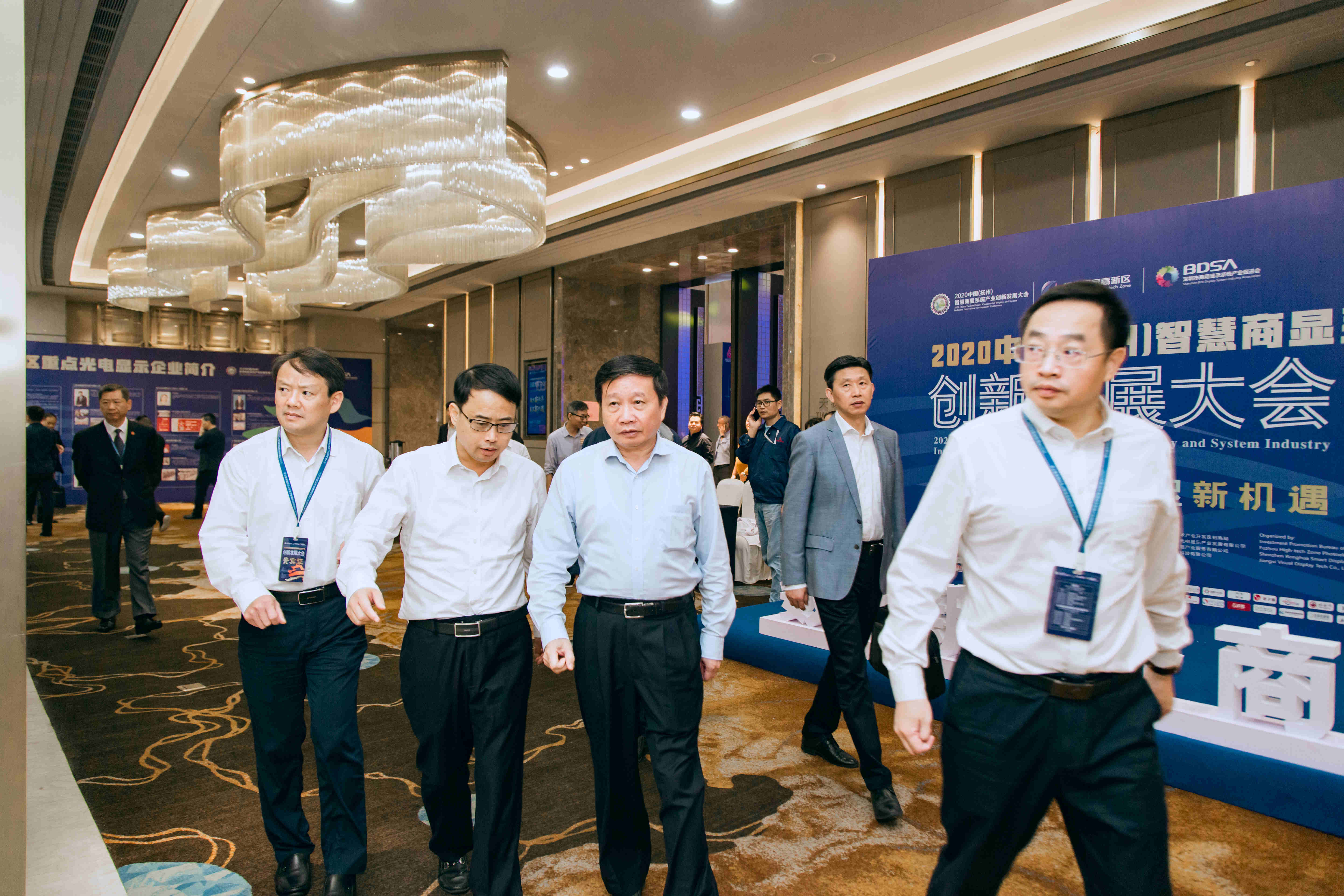 数字新经济 商显新机遇 —《2020中国(抚州)智慧商显系统产业创新发展大会》圆满落幕
