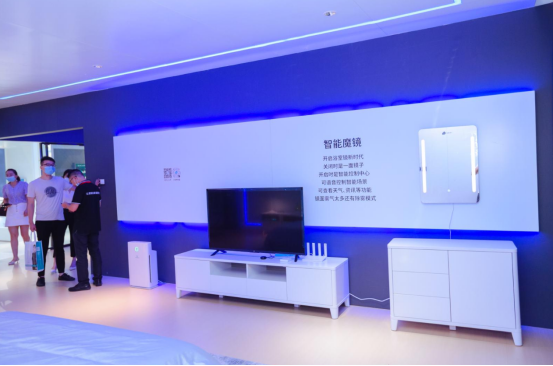 让智能家具链接生活，适居之家从生活场景切入提供全屋智能解决方案