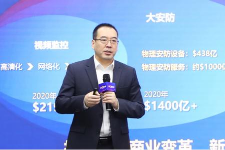云上价值共话“数智”未来 大华云睿全域焕新发布会顺利举行
