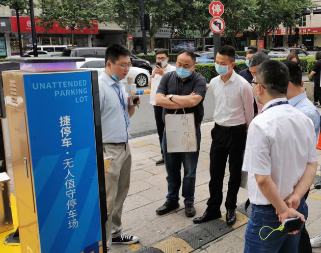 捷停车与中国电信签订战略合作协议，“天翼云 - 云托管”首次亮相！
