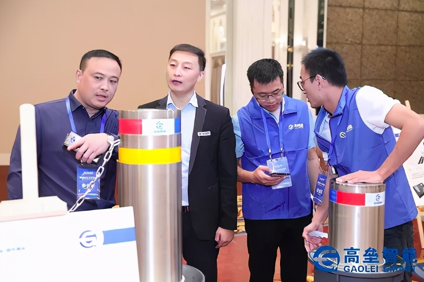 高端安全 城市堡垒——高垒智能2020创富特训营暨新品发布会圆满落幕
