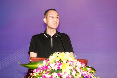 “新时代，新‘基’遇，新挑战”——第八届智慧城市建设高峰论坛成功召开