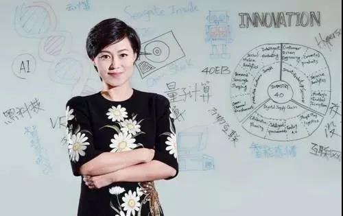希捷科技孙丹荣登福布斯 “2020中国科技女性榜”