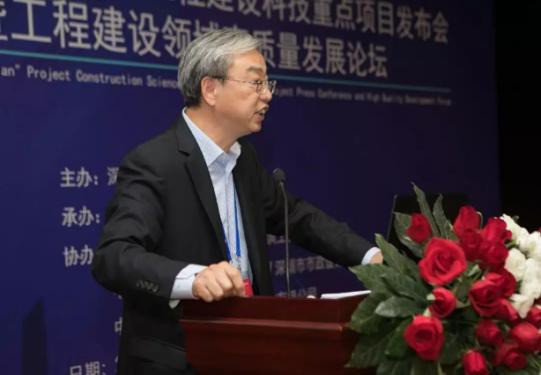 住建部等13个部门发文推动建筑科技产业升级 高交会建筑科技创新展火热招商中