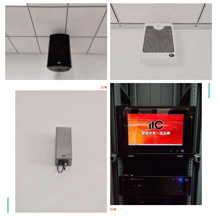 【itc可视宣教、77IP广播案例】吉林省某看守所